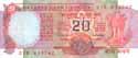 India, 20 rupees 1976, P82