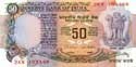 India, 50 rupees 1978, P84