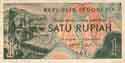Indonesia, 1 rupee, P78