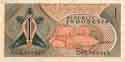 Indonesia, 1 rupee, P78