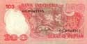 Indonesia, 100 rupees 1977, P116