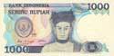 Indonesia, 1000 rupees 1987, P124