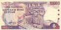 Indonesia, 10.000 rupees 1979, P118
