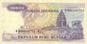 Indonesia, 10.000 rupees 1979, P118