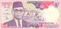 Indonesia, 10.000 rupees 1992, P131