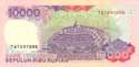 Indonesia, 10.000 rupees 1992, P131