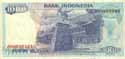 Indonesia, 1000 rupees