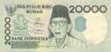 Indonesia, 20.000 rupees 1998, P138