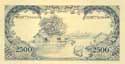 Indonesia, 2500 rupees 1957, P54