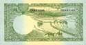Indonesia, 500 rupees 1957, P52