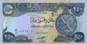 Iraque, 250 dinars 2003