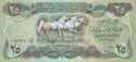 Iraque, 25 dinars
