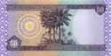 Iraque, 50 dinars 2003, Pnew