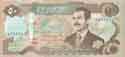 Iraque, 50 dinars