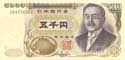 Japan, 5000 yen 1993, P101