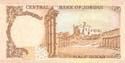 Jordan, 1/2 dinar 1975, P17