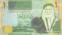 Jordan, 1 dinar 2002, P new