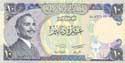 Jordan, 10 dinars 1975, P20