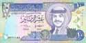 Jordan, 10 dinars 1992, P26