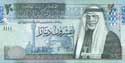 Jordan, 20 dinars 2002, P new