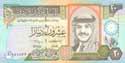 Jordan, 20 dinars 1992, P27