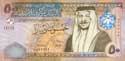 Jordan, 50 dinars 2002, P new