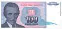 Jugoslavia, 100 dinars 1994