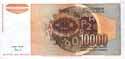 Jugoslavia, 10.000 dinars 1992