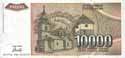 Jugoslavia, 10.000 dinars 1993