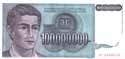 Jugoslavia, 100.000.000 dinars 1993