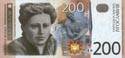 Jugoslavia, 200 dinars