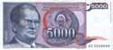 Jugoslavia, 5000 dinars 1985