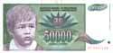 Jugoslavia, 50.000 dinars 1992