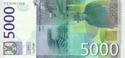 Jugoslavia, 5000 dinars