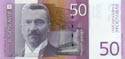 Jugoslavia, 50 dinars