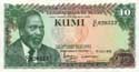 Kenya, 10 shillings 1978, P16