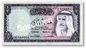 Kuwait, 1/2 dinar
