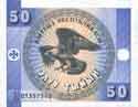 Kyrgyzstan, 50 tiyin 1993, P3