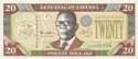 Liberia, 20 dollars 1999, P23, 'REPUBLIC' serie