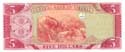 Liberia, 5 dollars 2003, P26, 'BANK' serie