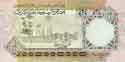 Libya, 1/4 dinar 1991, P57