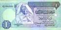 Libya, 1 dinar 1993, P59