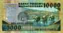 Madagascar, 10.000 francs
