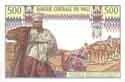 Mali, 500 francs