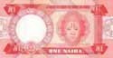 Nigeria, 1 naira