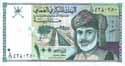 Oman, 100 baisa 1995