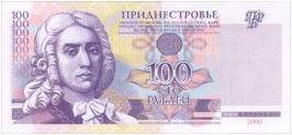 Pridnestrovie, 100 roubles