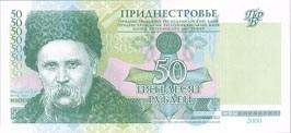 Pridnestrovie, 50 roubles