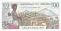 Rwanda, 100 francs 1978, P12