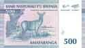 Rwanda, 500 francs 1993, P23